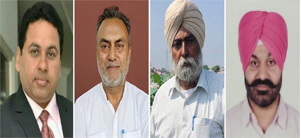 teachers launch protest against punjab government  s new depu