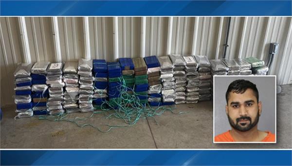 punjabi youth arrested with  9 million worth of cocaine