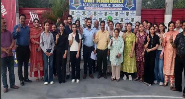 gurdaspur girl secures fourth position in cbse 10th results