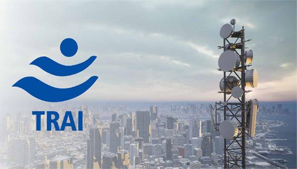 cheap plans without data will be mandatory