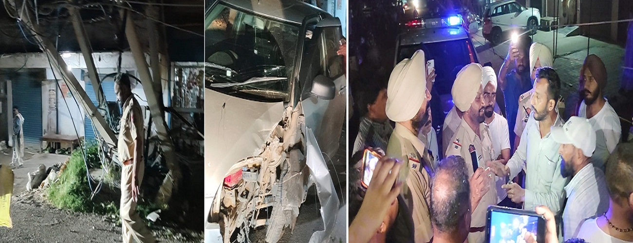 ਰਫ਼ਤਾਰ ਦਾ ਕਹਿਰ: ਪੁਲਸ ਅਫ਼ਸਰ ਦੀ ਗੱਡੀ ਨੇ ਟਰਾਂਸਫਾਰਮਰਾਂ ''ਚ ਮਾਰੀ ਜ਼ੋਰਦਾਰ ਟੱਕਰ, ਹਨ੍ਹੇਰੇ ''ਚ ਡੁੱਬਿਆ ਸ਼ਹਿਰ