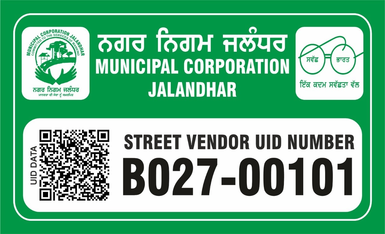 ਜਲੰਧਰ ਨਿਗਮ ’ਚ ''QR Code'' ਵਾਲੀਆਂ ਰੇਹੜੀਆਂ ਤੋਂ ਵੀ ਹੋ ਰਹੀ ਨਕਦ ਵਸੂਲੀ, ਖ਼ਜ਼ਾਨੇ ਨੂੰ 18 ਕਰੋੜ ਦਾ ਰਗੜਾ