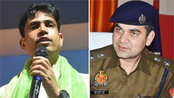 singham  pushpa  ips officer  warning