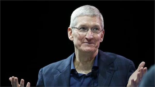 apple gets new ceo