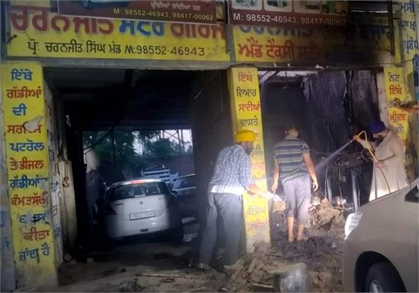 short circuit causes havoc