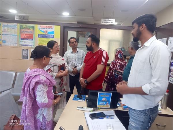 civil surgeon conducts surprise checks at health centers