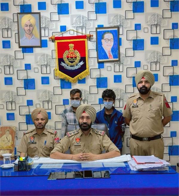 ludhiana police  s major action