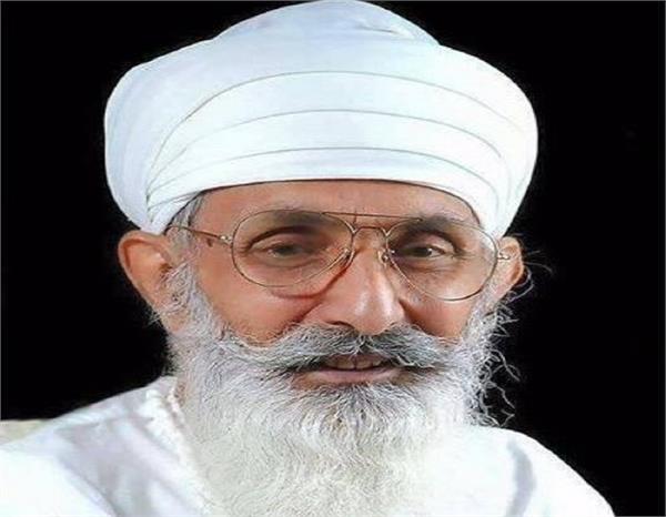 cbi court  thakur dalip singh  fugitive