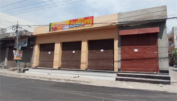 after strict action by chief vigilance officer