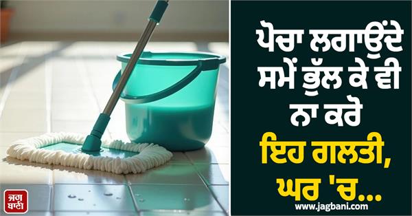 don  t make this mistake even by mistake while applying the polish 