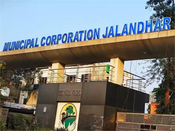 big   scam   in company garden parking lot