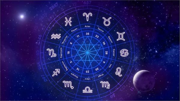 lottery will be held for these 4 zodiac signs