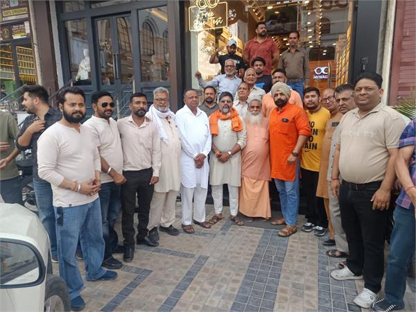 neelmani samadhiya  gau mata  insult