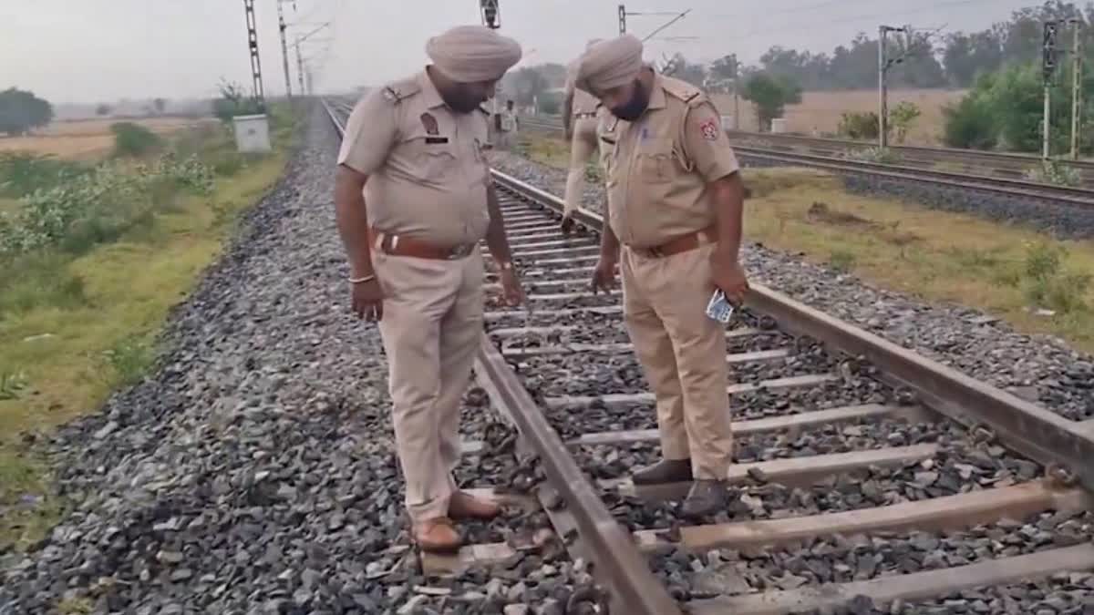 ਰੇਲਵੇ ਟ੍ਰੇਕ ਬਲਾਸਟ ਮਾਮਲੇ 'ਚ ਵੱਡੀ ਕਾਰਵਾਈ: RDX, ਹੈਂਡ ਗ੍ਰੇਨੇਡ ਸਣੇ ਵੱਡੀ ਮਾਤਰਾ ’ਚ ਧਮਾਕਾਖੇਜ ਸਮੱਗਰੀ ਬਰਾਮਦ