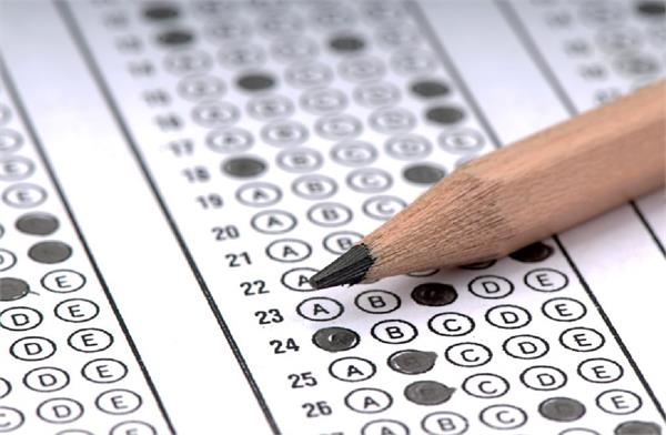 youth did not show interest in group d government jobs