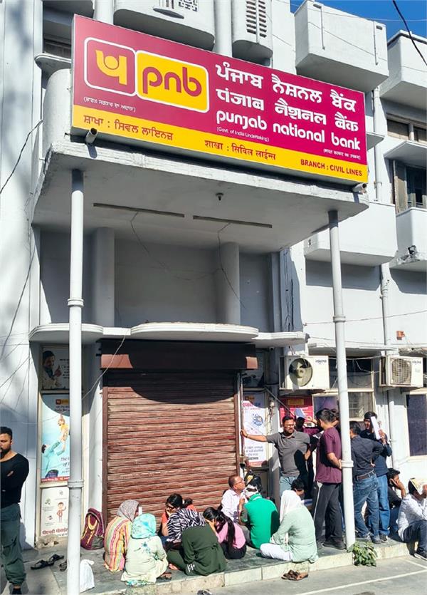 huge uproar in ludhiana on the first day of shri amarnath yatra registration