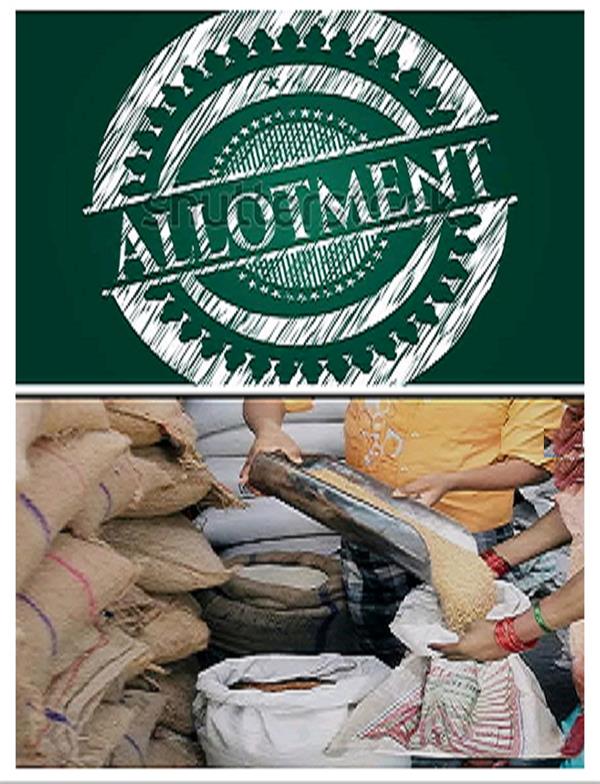 applicants did not get ration depots even after 37 months