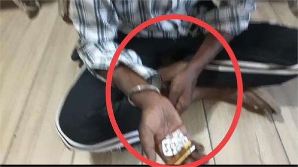 drug addict was committing thefts by posing as a clerical employee