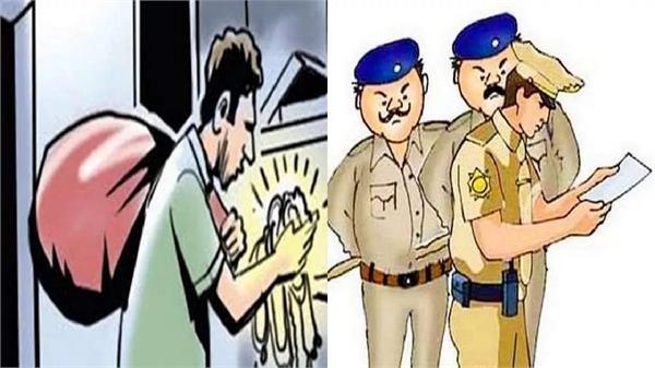 punjab police new thanedar