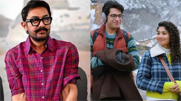 ek din   deviates from trend  closer to heart  aamir khan