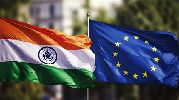 eu on pahalgam