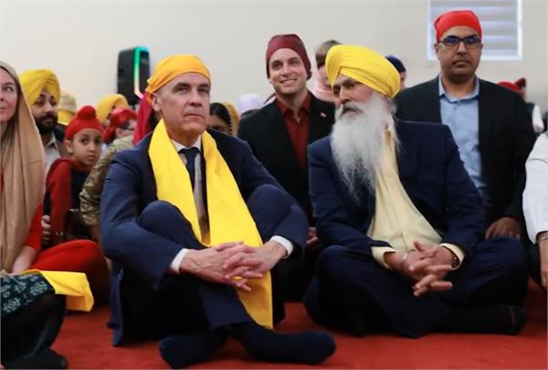 pm mark carney in gurughar