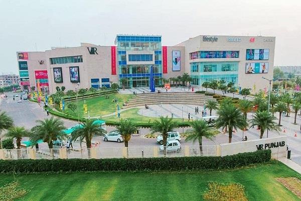 important news for the people of mohali