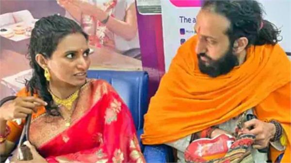 maha kumbh iitian baba marriage