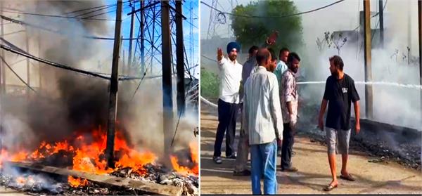 fire outbreak in ludhiana