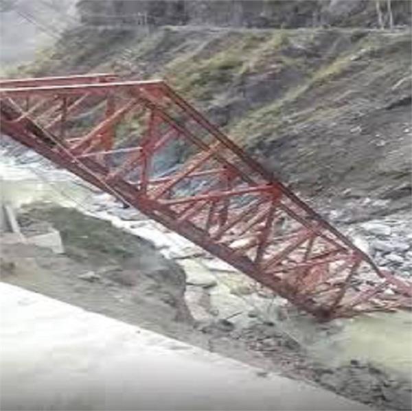 chamba landslide bridge