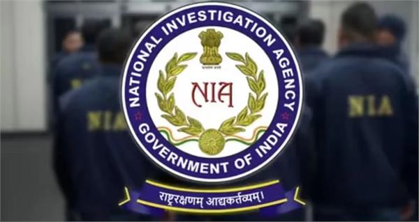 nia  lashkar  terrorist  arrested