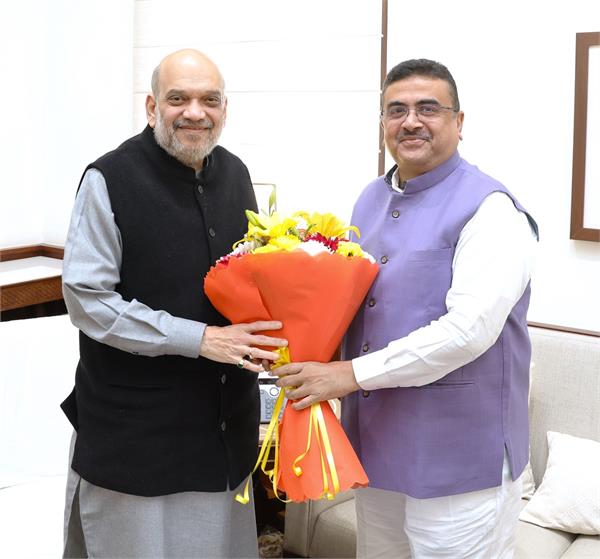 bjp  suvendu adhikari adhikari  nomination papers  amit shah