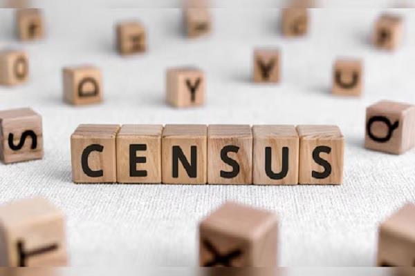 digital census  telangana  year 2027