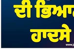 famous actor passes away