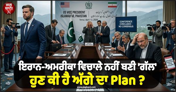 what happens now after peace talks failed