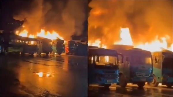 jammu kashmir bus stand  fire