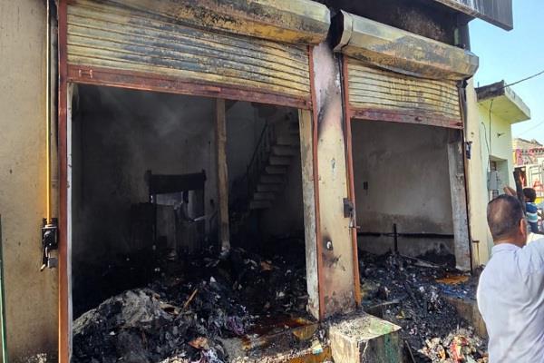 massive fire breaks out at general store