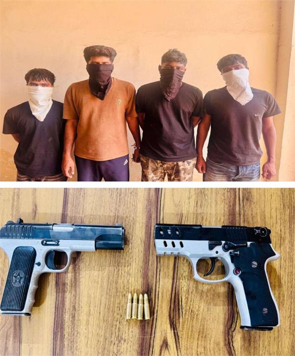 4 arrested for demanding ransom of rs 20 lakh