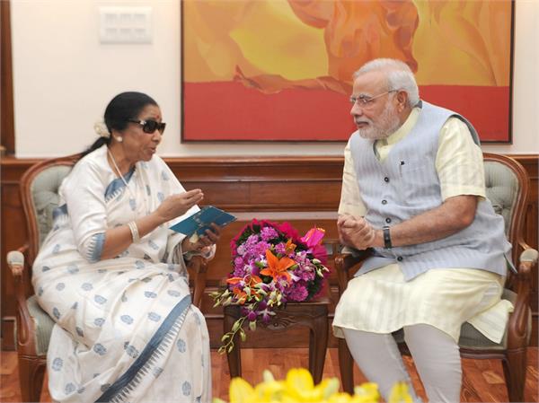 pm narendra modi  singer asha bhosle