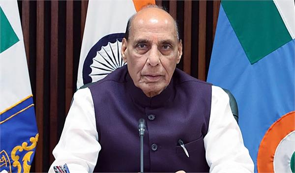 rajnath singh on hormuz