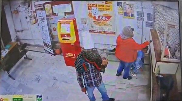 new in pnb bank robbery case jalandhar   one person arrested