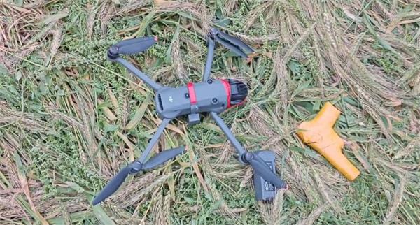 drone and pistol recovered near border