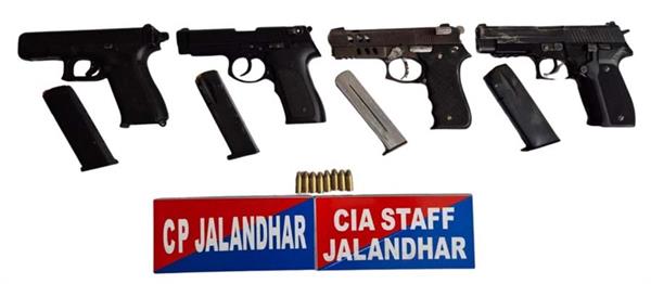 4 smugglers including two brothers arrested with weapons