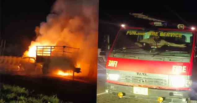 ਨੈਸ਼ਨਲ ਹਾਈਵੇਅ ''ਤੇ ਭਿਆਨਕ ਹਾਦਸਾ! ਟਰਾਲੀ ਨਾਲ ਟੱਕਰ ਮਗਰੋਂ ਸੜ ਕੇ ਸੁਆਹ ਹੋਈ ਕਾਰ