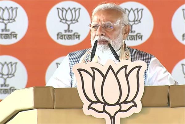 bjp  47th foundation day  narendra modi  workers congratulations