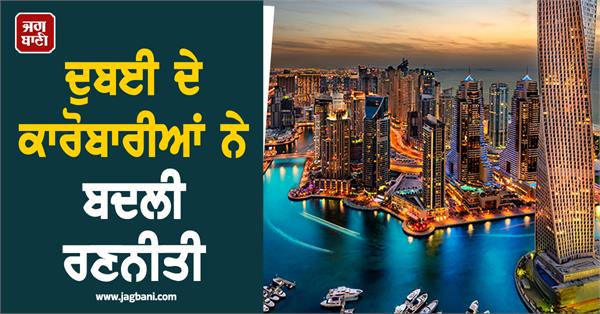 luxury hotels closed dubai businessmen change strategy