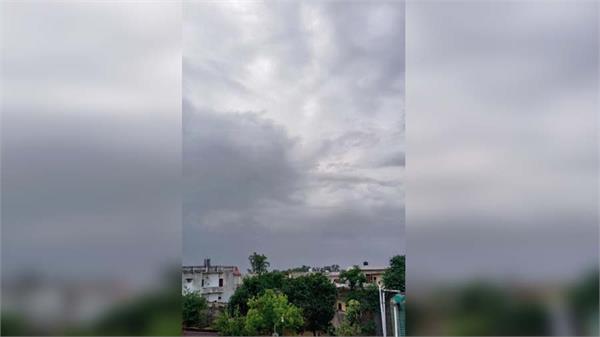 rain in tanda changes the weather mood