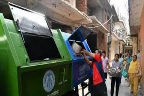 the corporation will issue a challan for not segregating waste