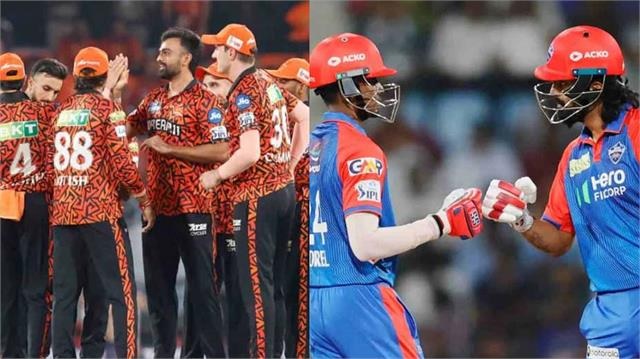 ਸਨਰਾਈਜ਼ਰਜ਼ ਤੇ ਦਿੱਲੀ ਕੈਪੀਟਲਸ ਵਿਚਾਲੇ ਮਹਾਮੁਕਾਬਲਾ ਅੱਜ, ਜਾਣੋ ਕੀ ਕਹਿੰਦੇ ਨੇ ਅੰਕੜੇ