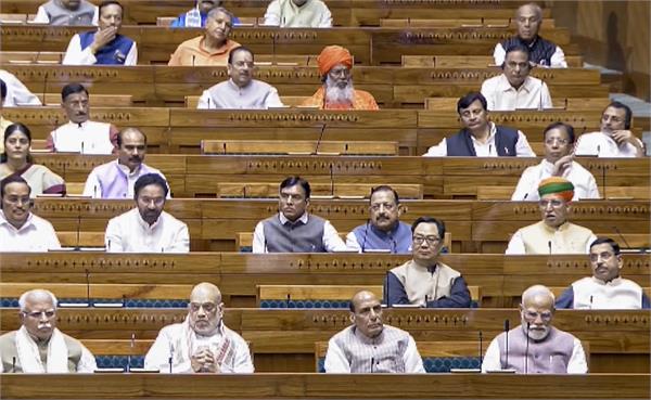 lok sabha  proceedings  adjournment  budget session